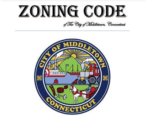 MIDDLETOWN DEVELOPMENT CODE.